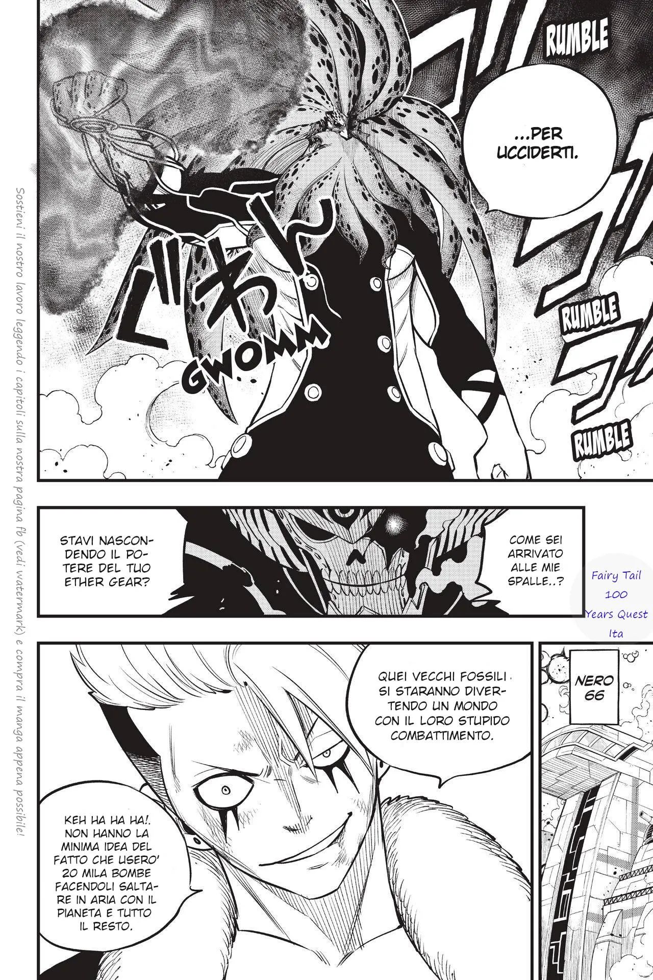 Read Edens Zero IT Manga Online
