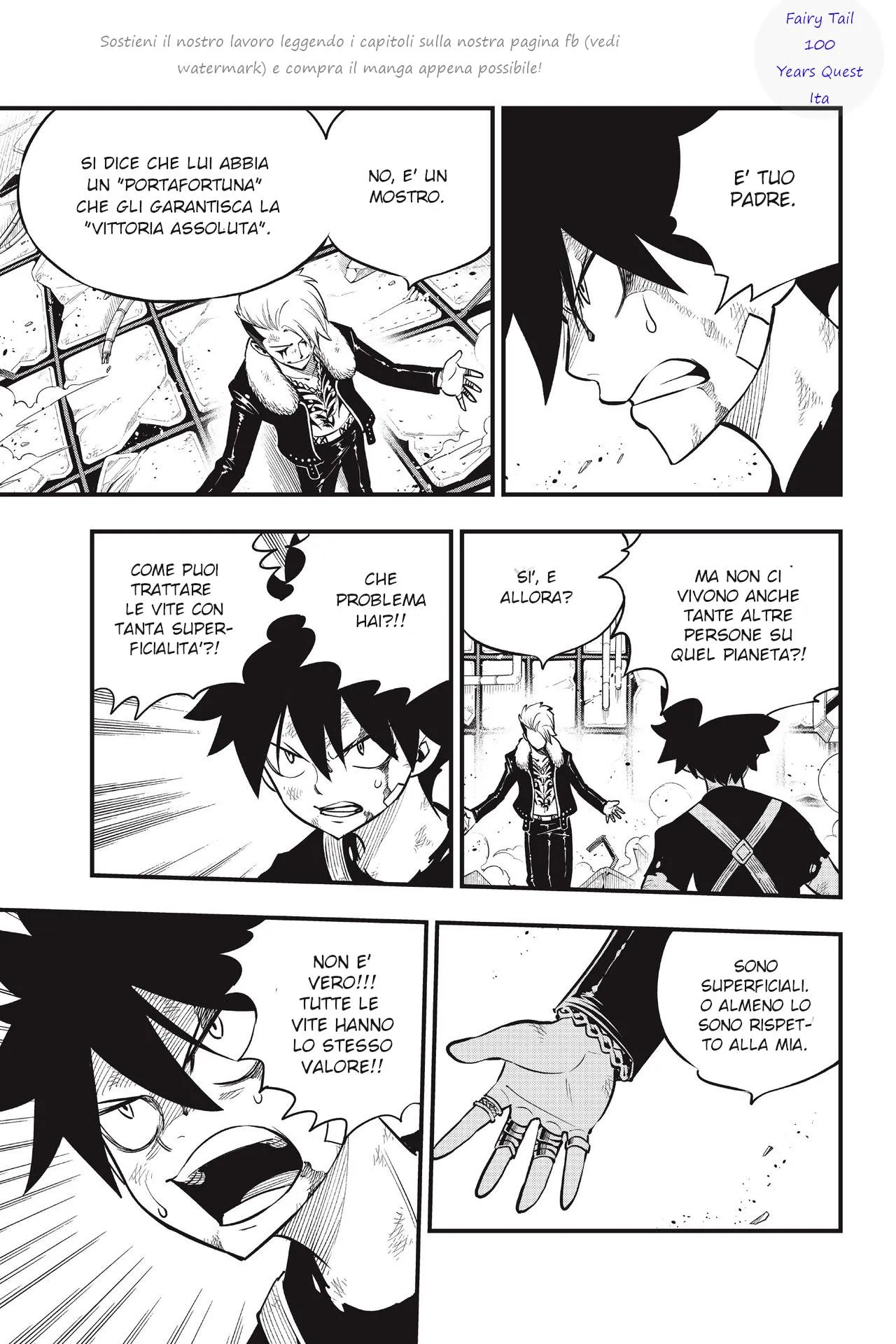Read Edens Zero IT Manga Online