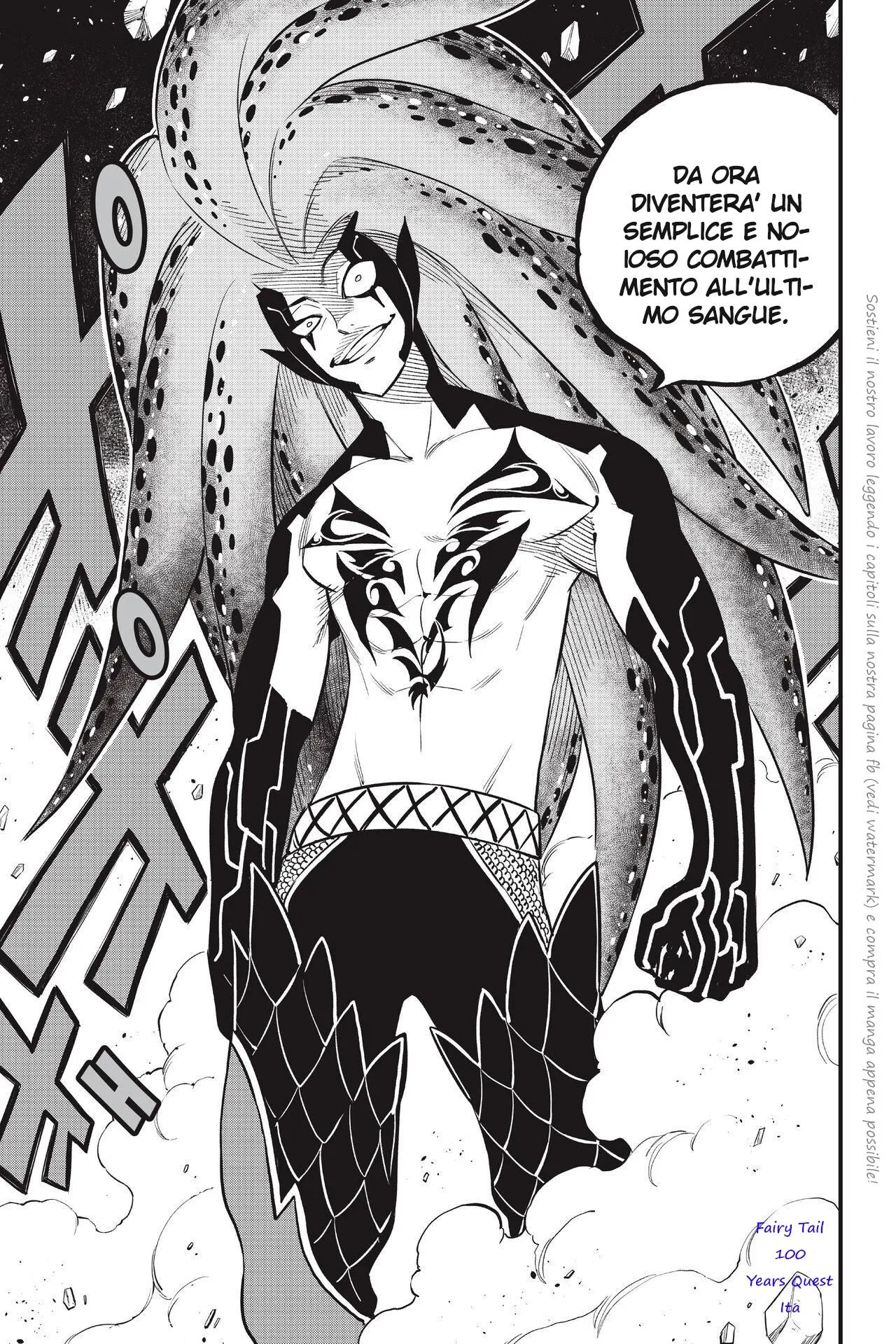 Read Edens Zero IT Manga Online