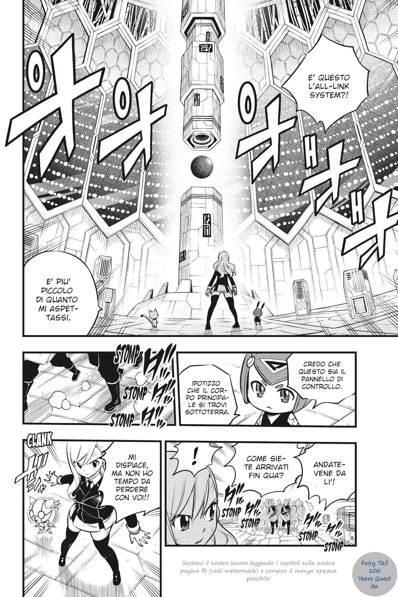 Read Edens Zero IT Manga Online