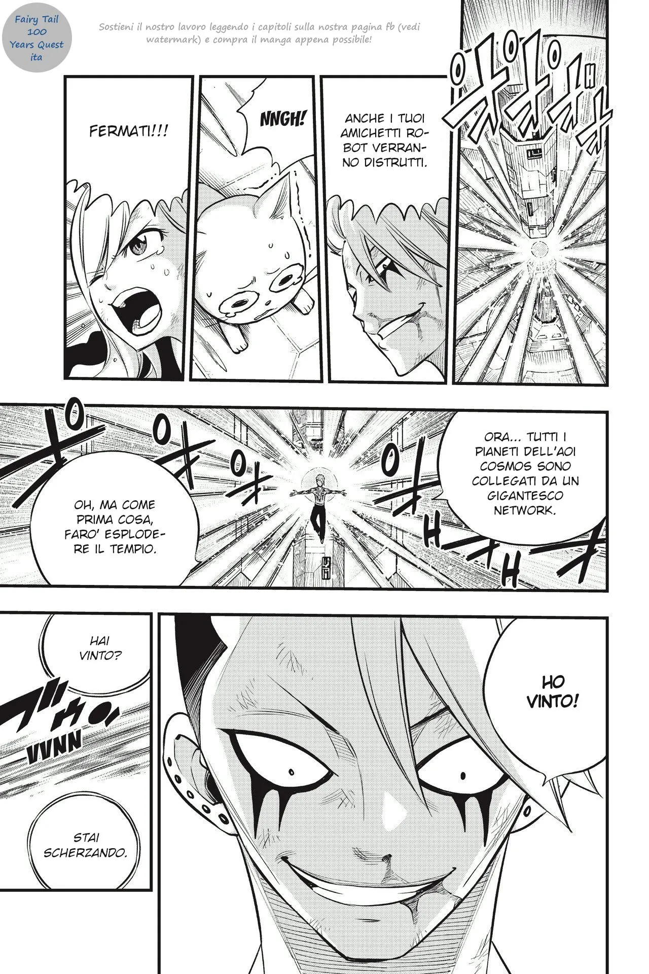 Read Edens Zero IT Manga Online