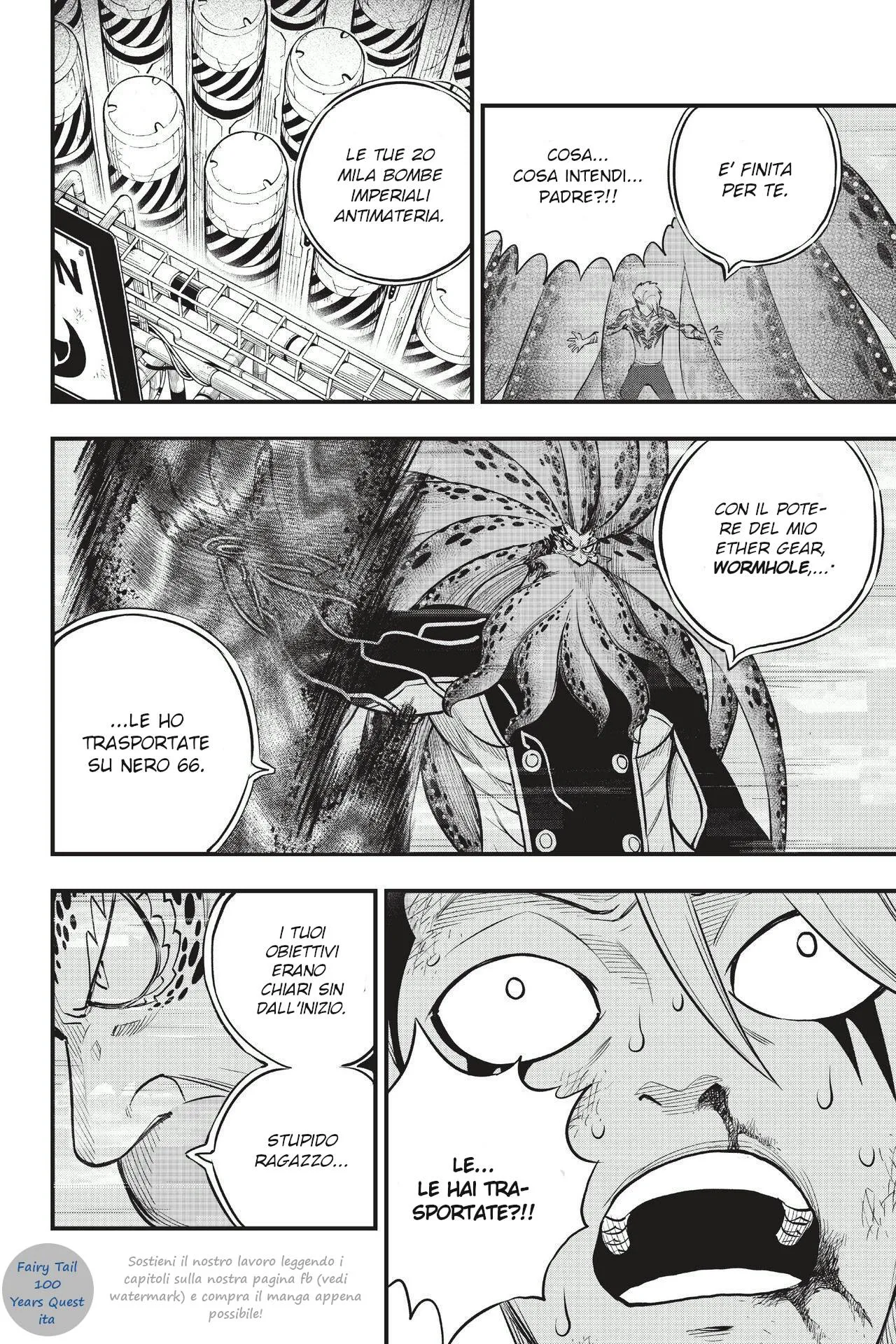 Read Edens Zero IT Manga Online