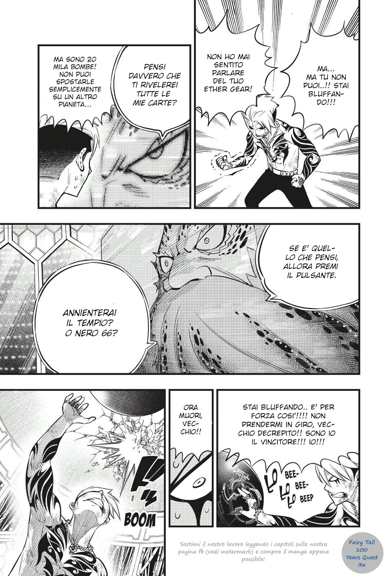 Read Edens Zero IT Manga Online