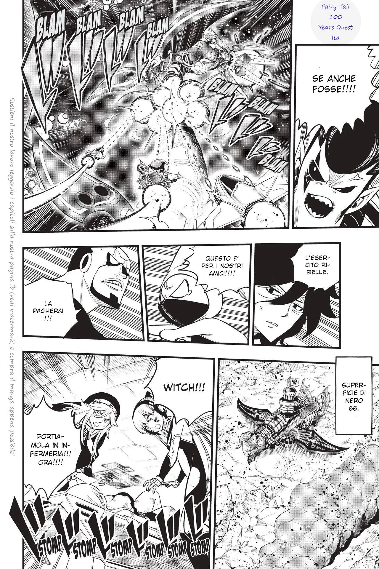 Read Edens Zero IT Manga Online