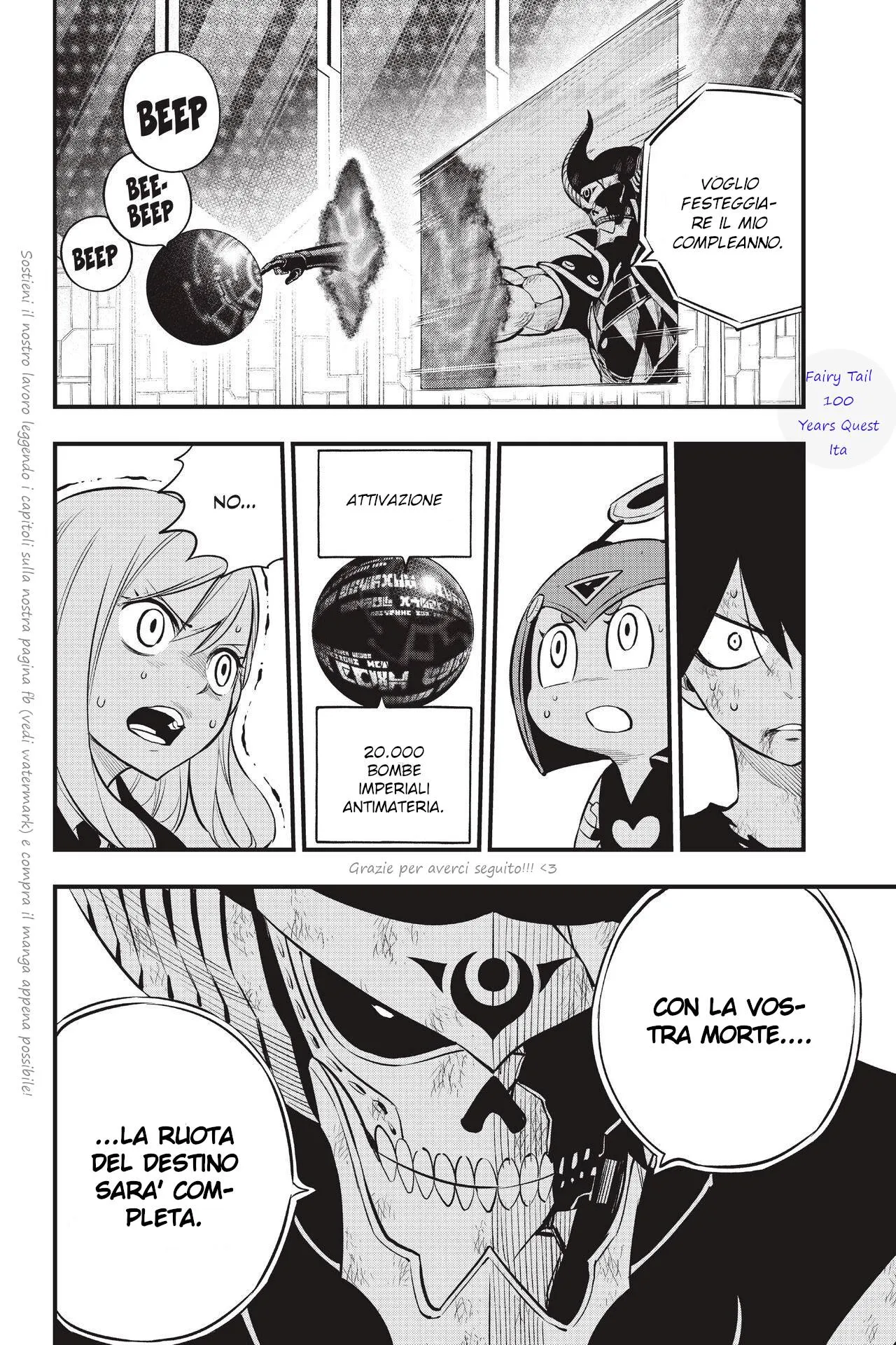 Read Edens Zero IT Manga Online