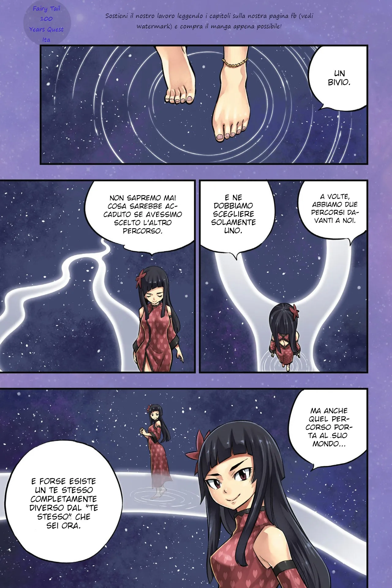Read Edens Zero IT Manga Online
