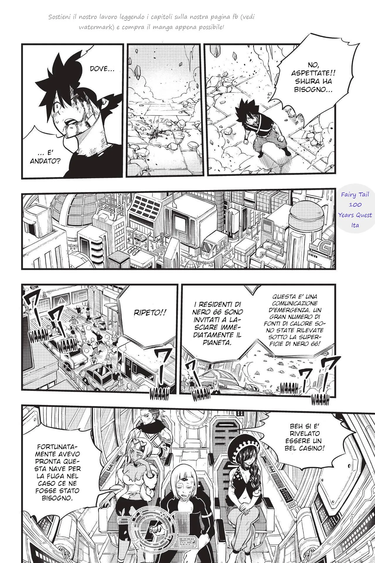 Read Edens Zero IT Manga Online