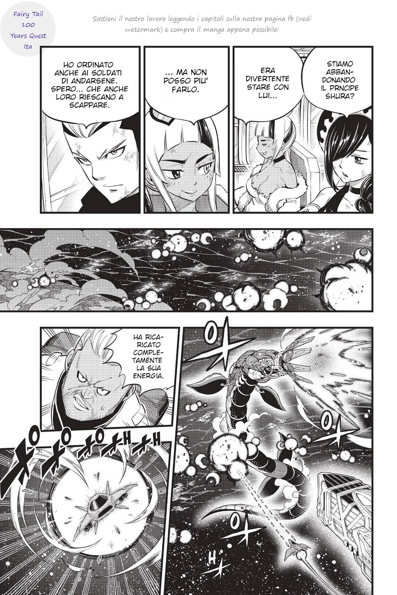 Read Edens Zero IT Manga Online