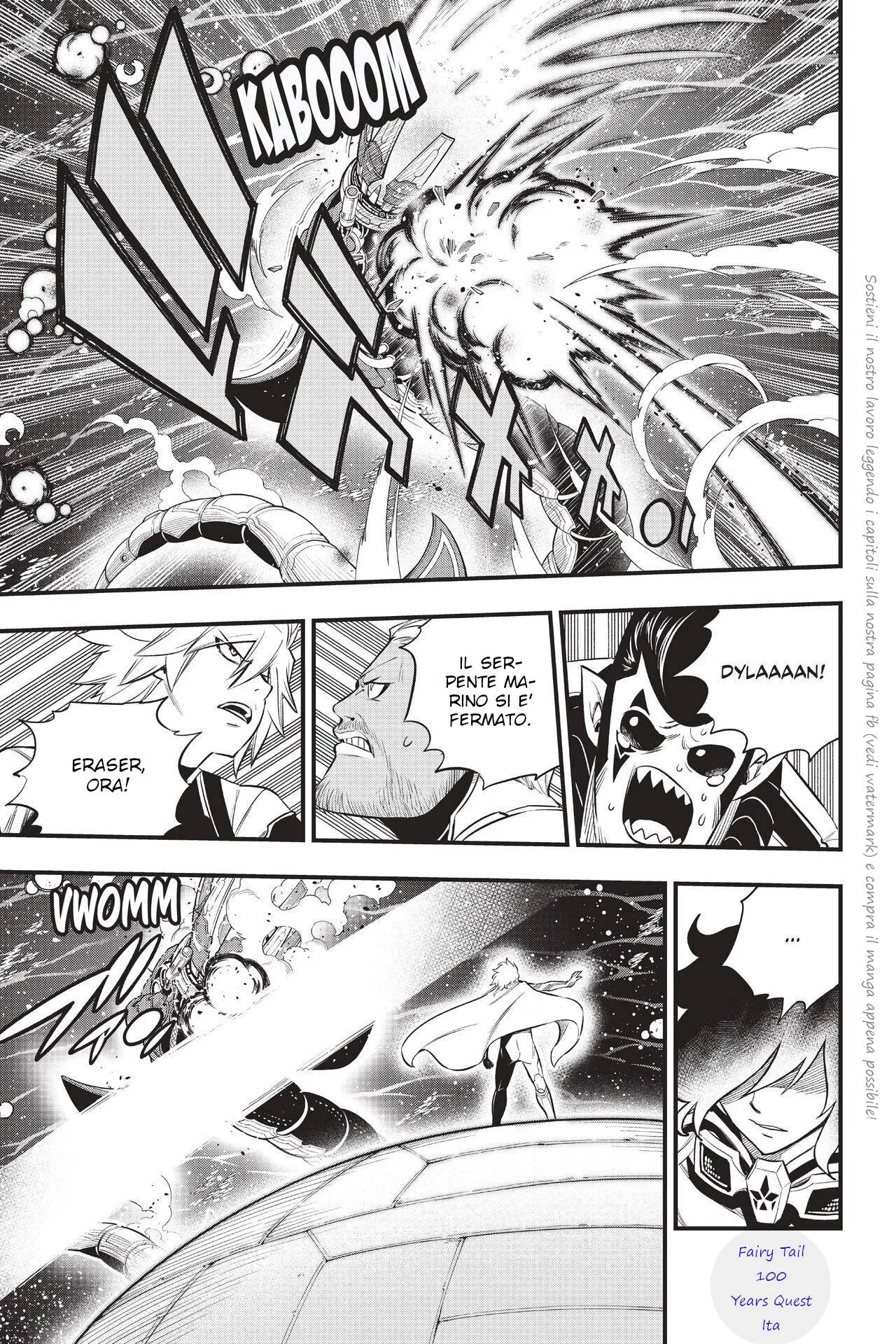 Read Edens Zero IT Manga Online