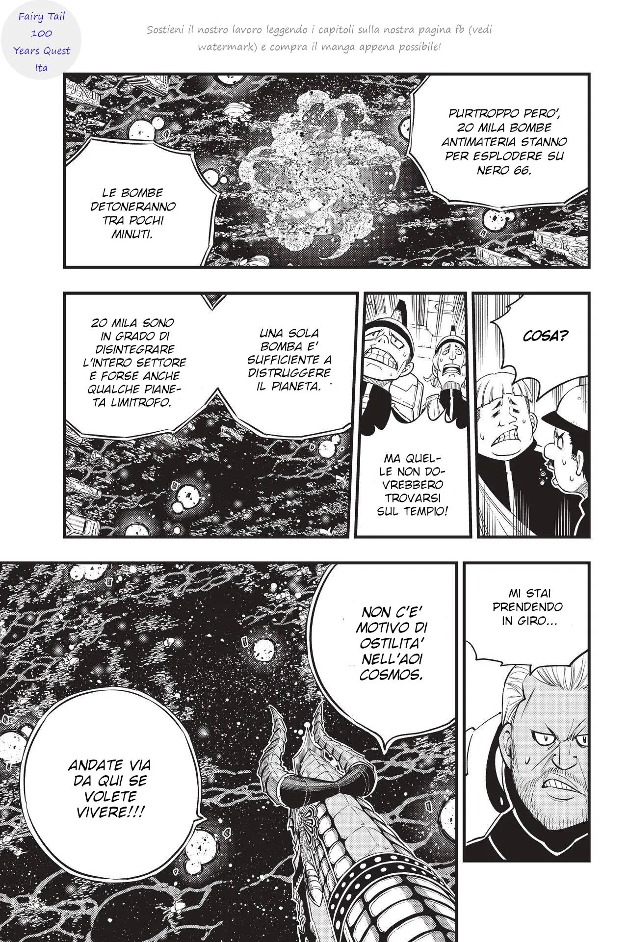Read Edens Zero IT Manga Online