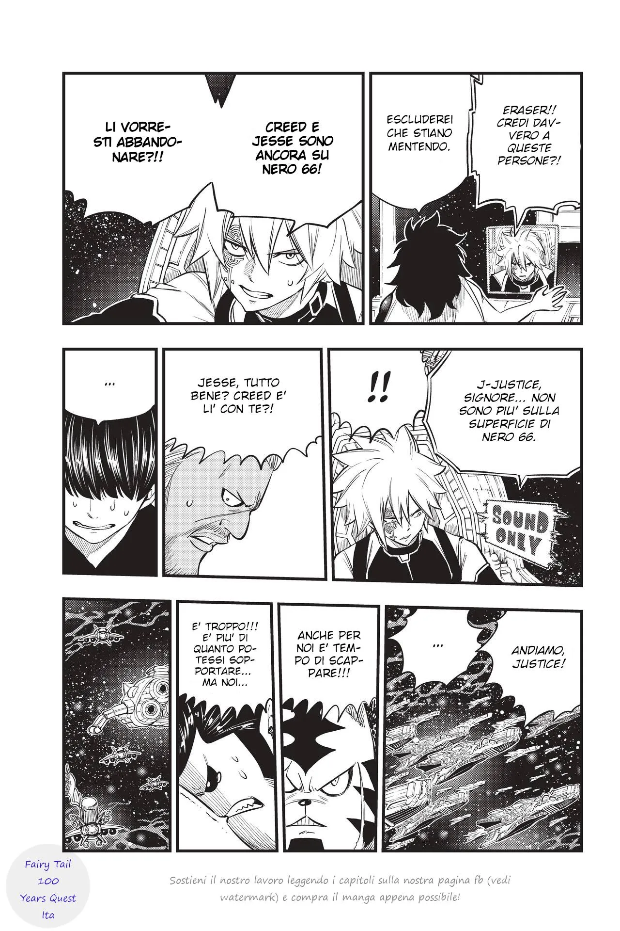 Read Edens Zero IT Manga Online