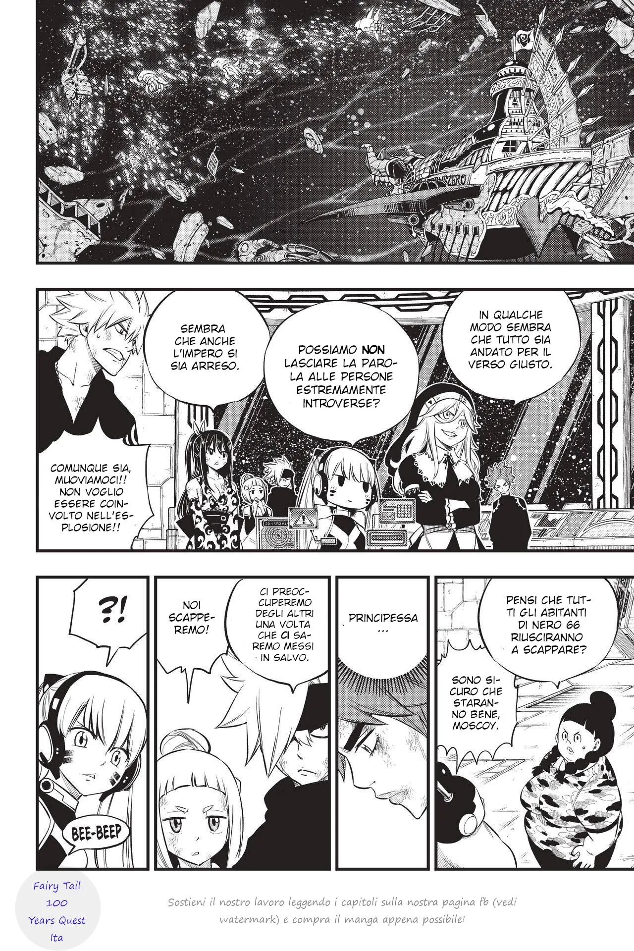 Read Edens Zero IT Manga Online