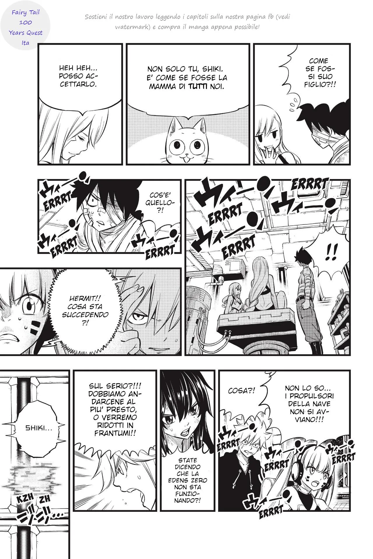 Read Edens Zero IT Manga Online