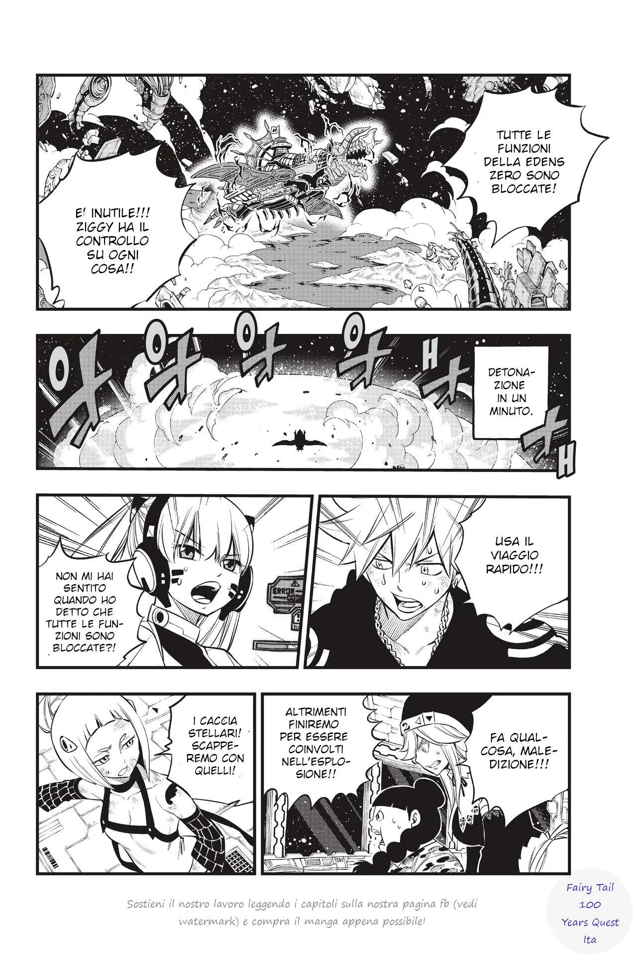 Read Edens Zero IT Manga Online