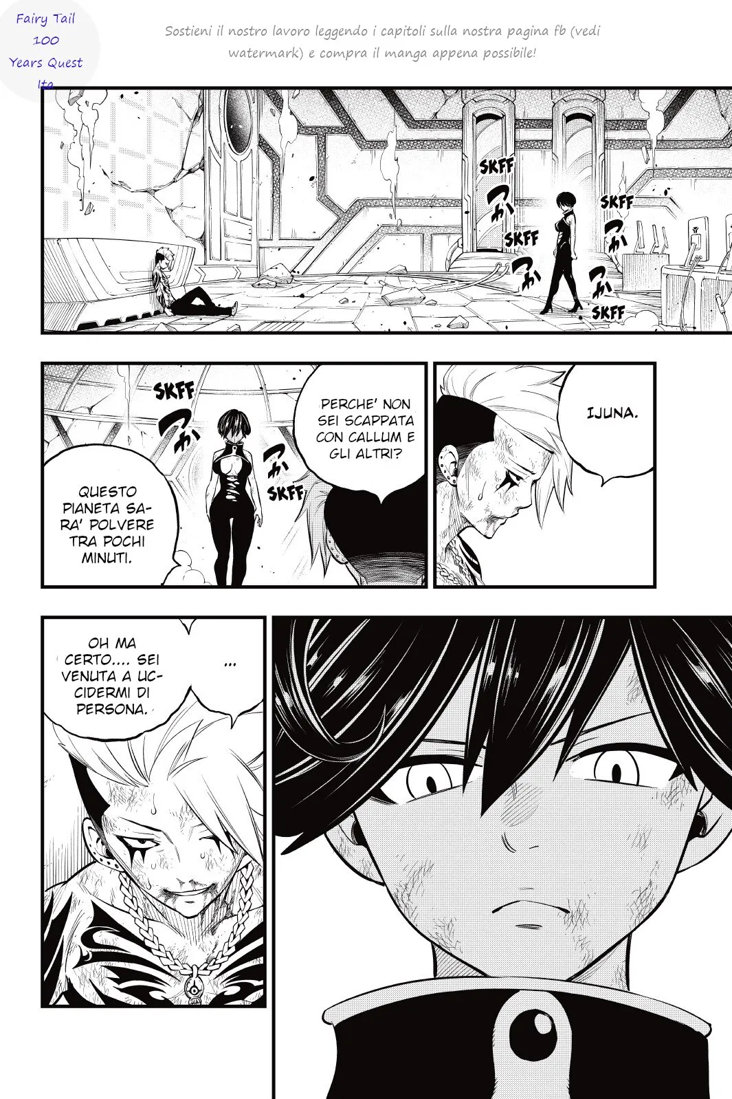 Read Edens Zero IT Manga Online