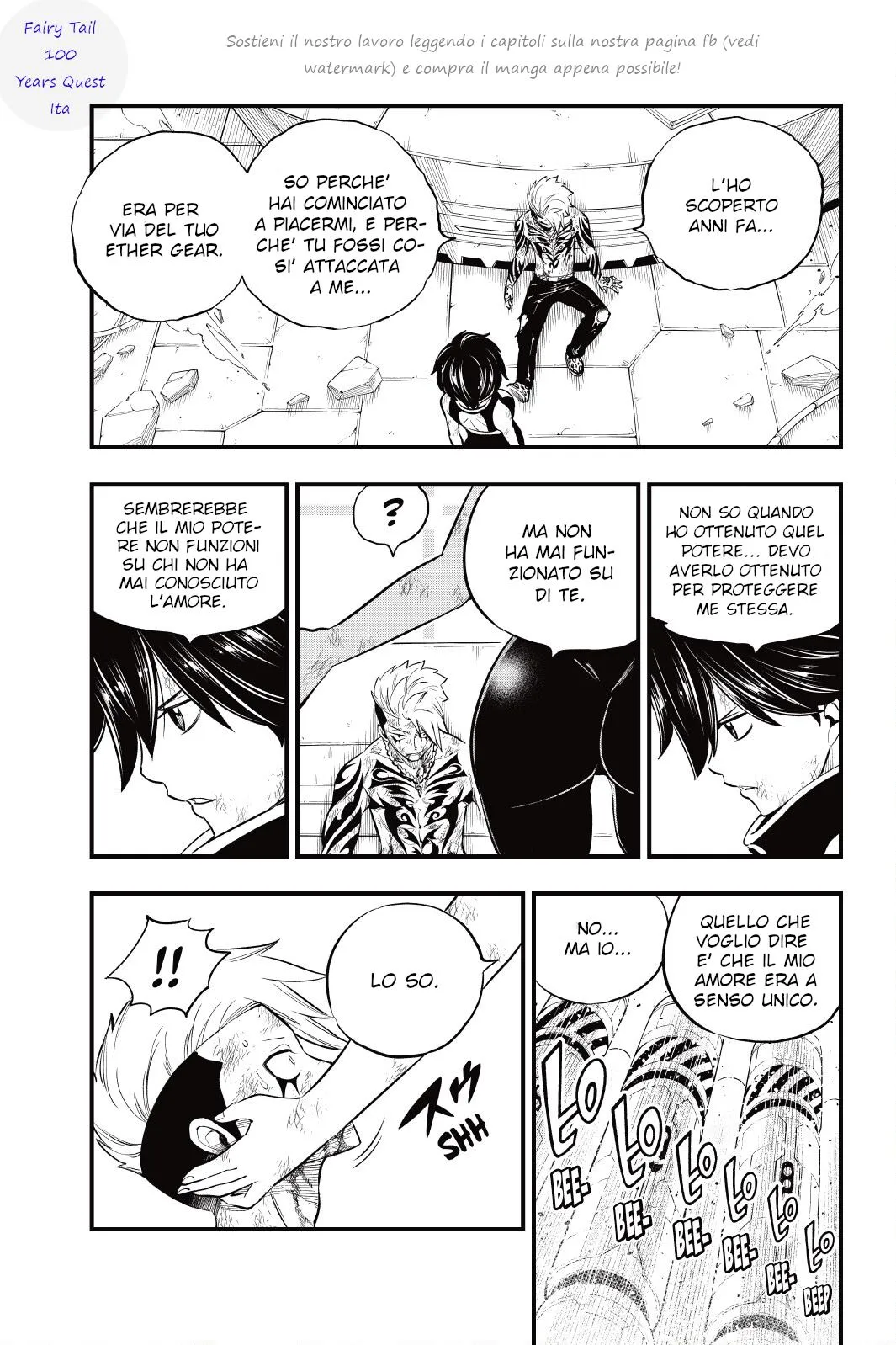 Read Edens Zero IT Manga Online