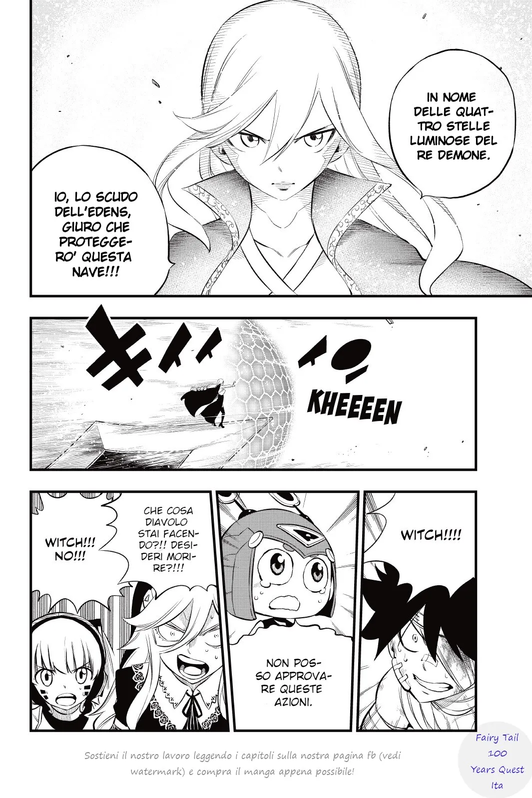 Read Edens Zero IT Manga Online