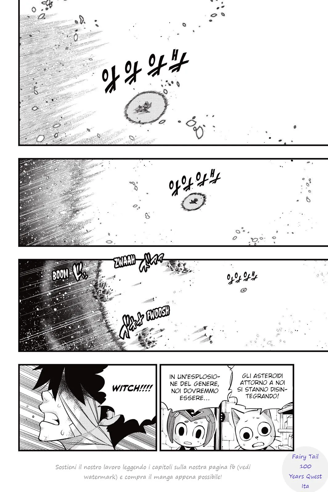 Read Edens Zero IT Manga Online