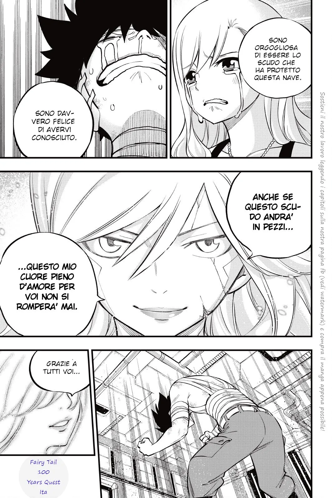 Read Edens Zero IT Manga Online