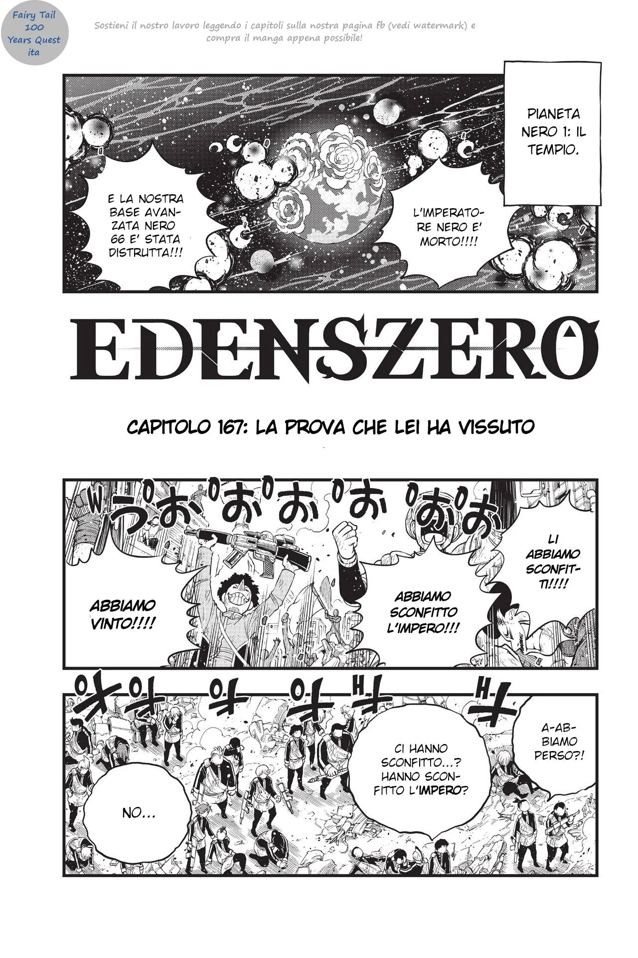 Read Edens Zero IT Manga Online