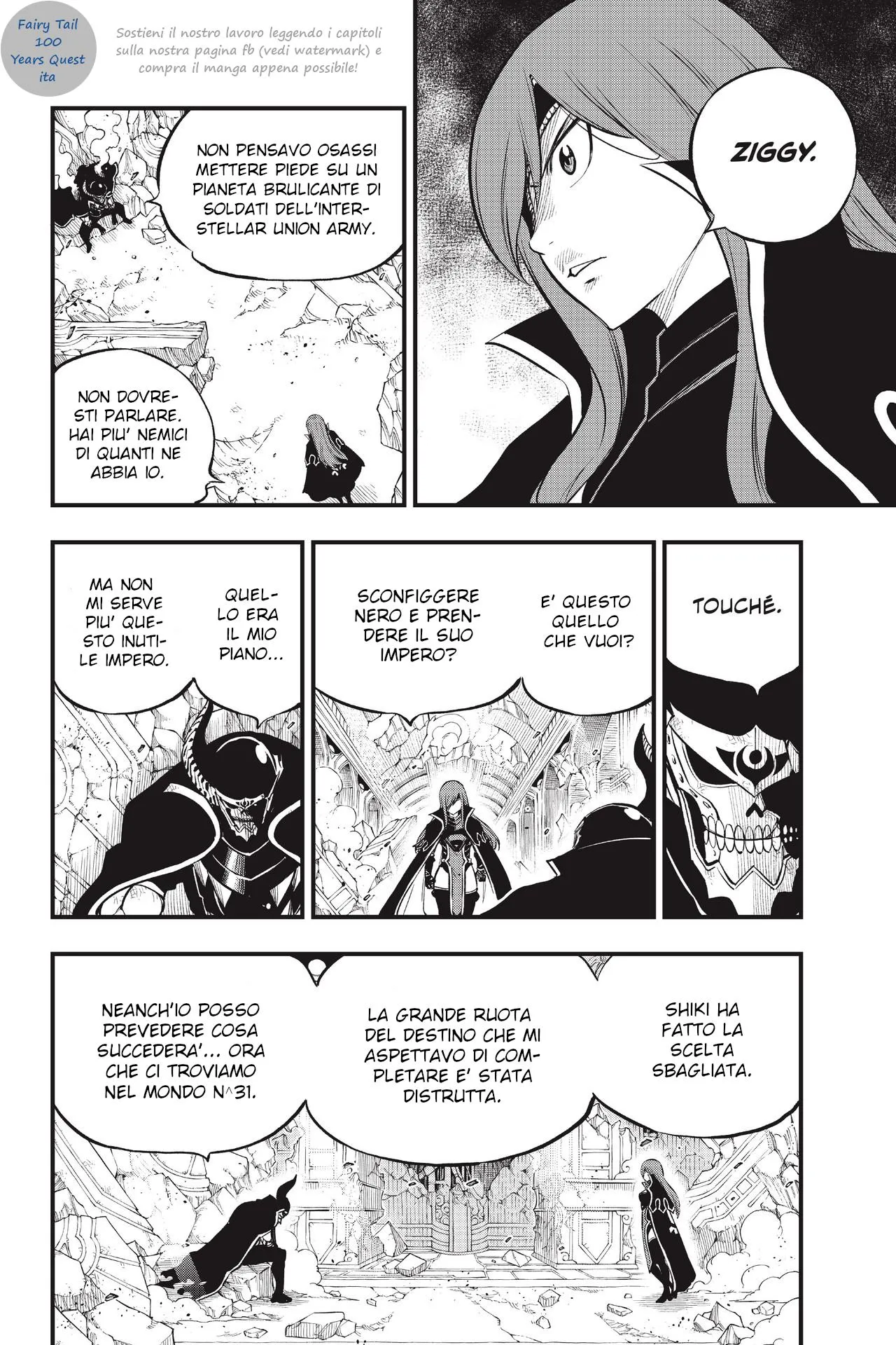 Read Edens Zero IT Manga Online