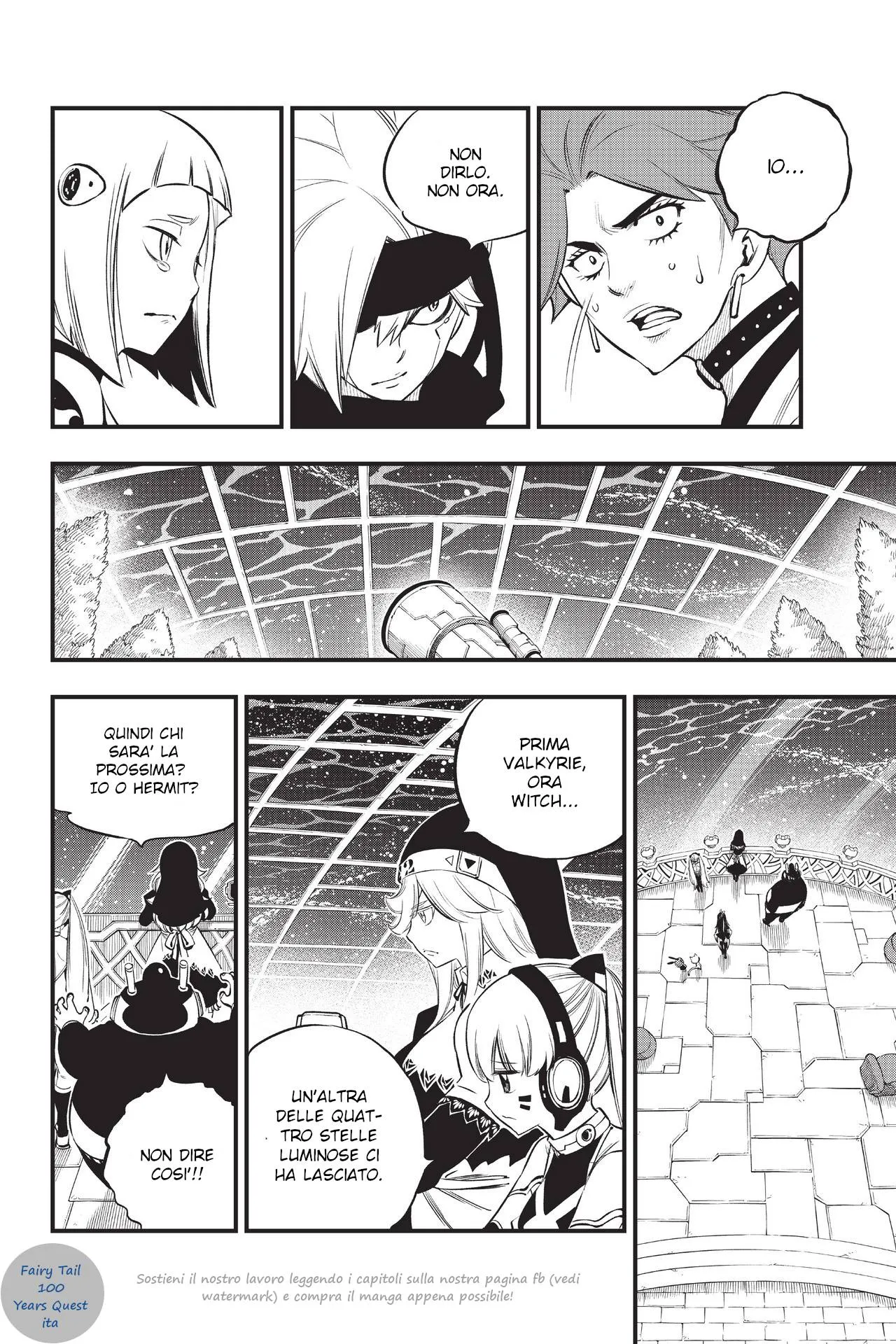 Read Edens Zero IT Manga Online