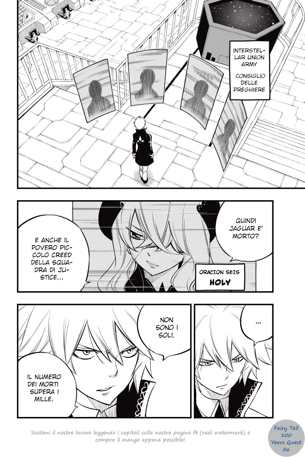 Read Edens Zero IT Manga Online