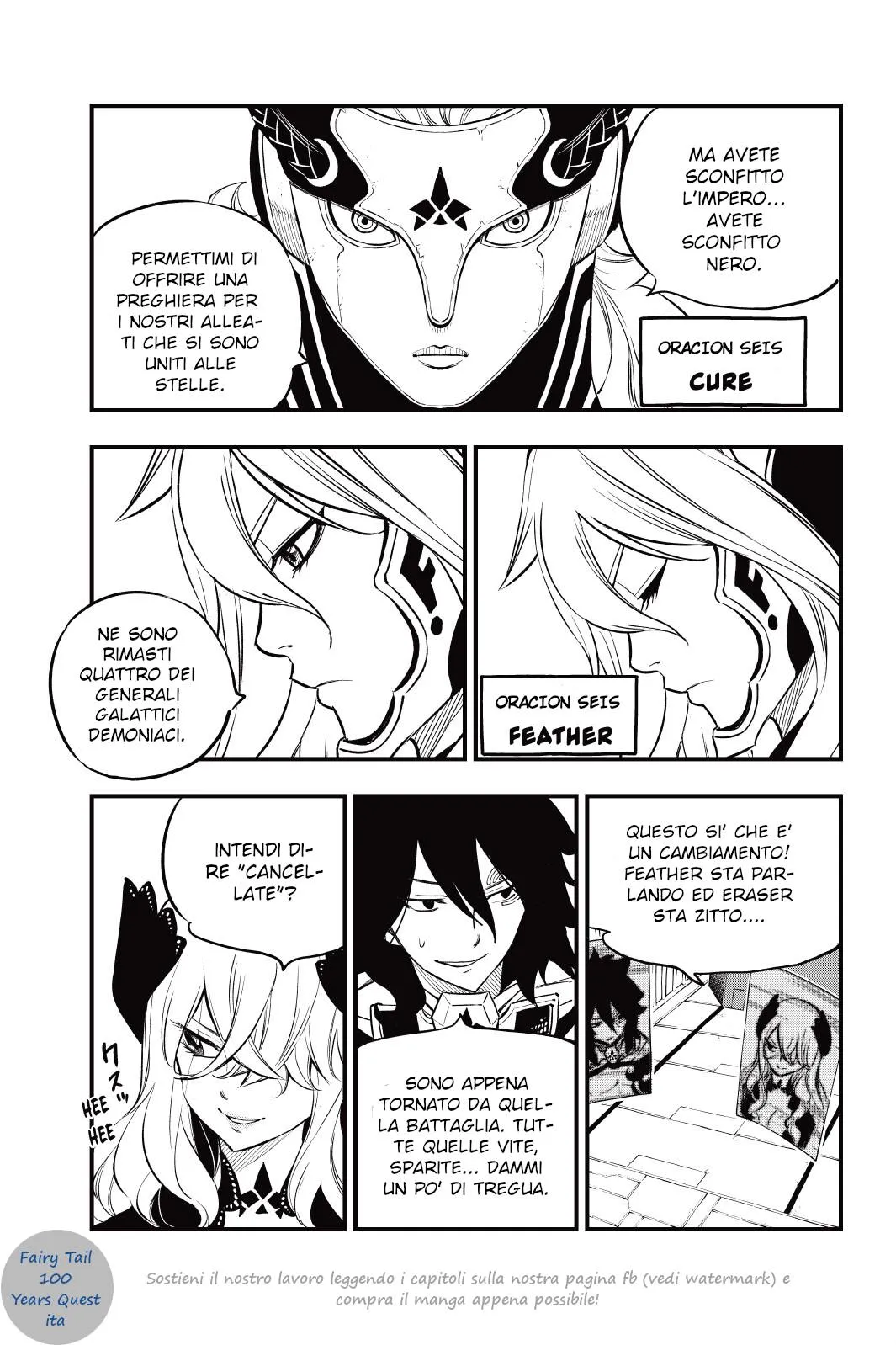 Read Edens Zero IT Manga Online