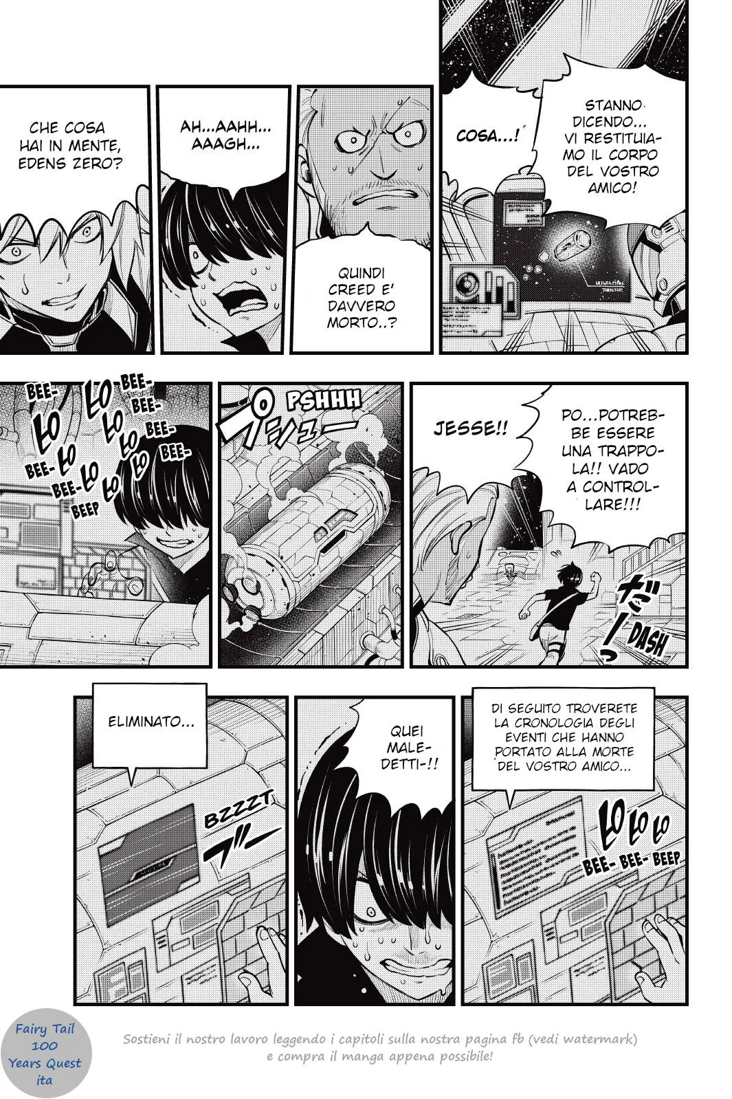 Read Edens Zero IT Manga Online