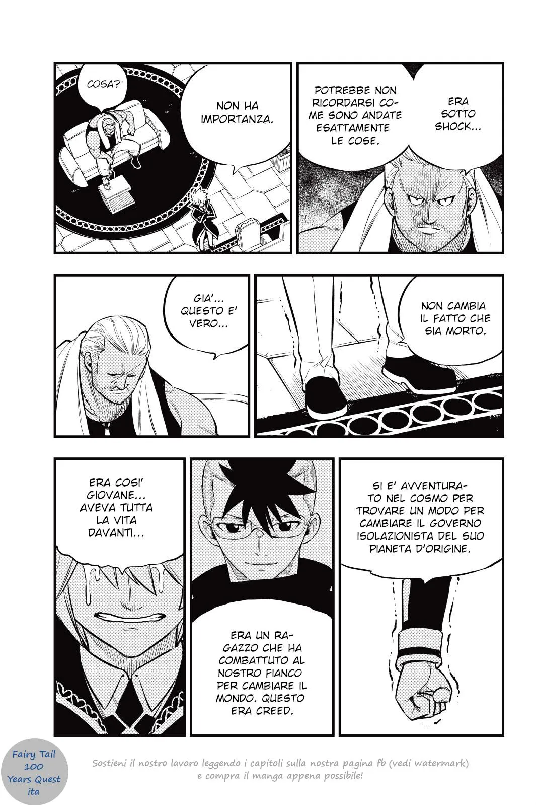 Read Edens Zero IT Manga Online