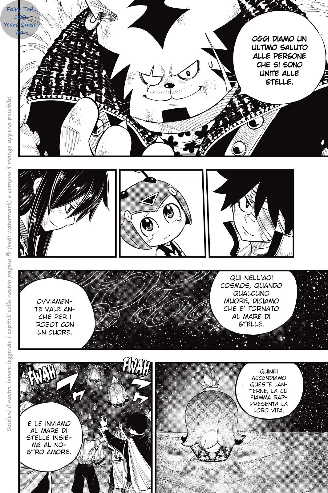 Read Edens Zero IT Manga Online