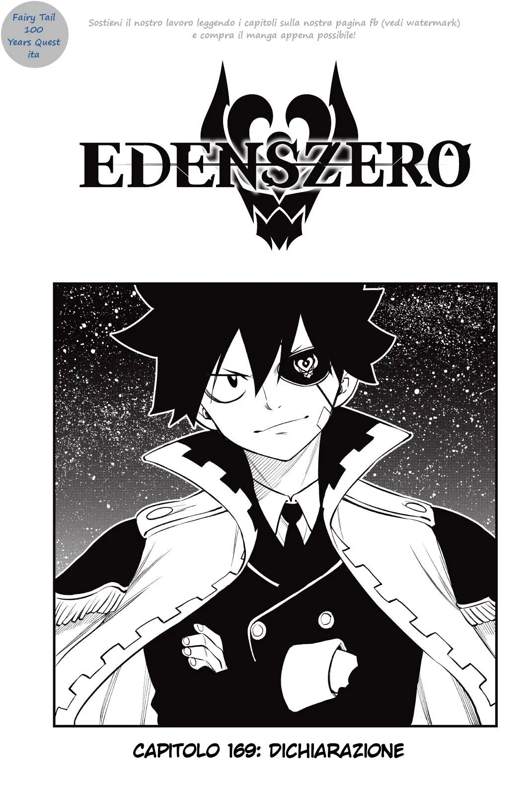 Read Edens Zero IT Manga Online