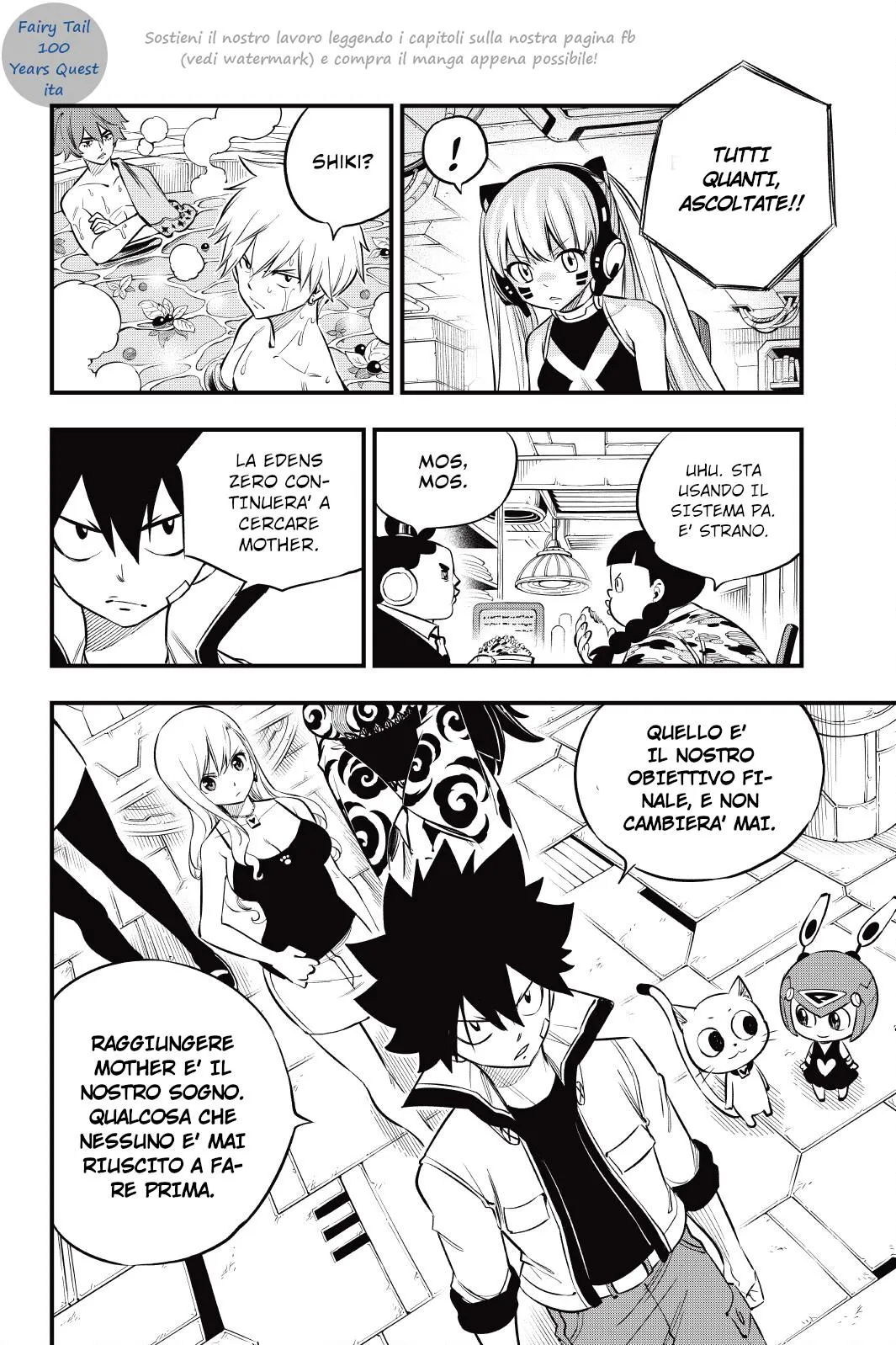 Read Edens Zero IT Manga Online