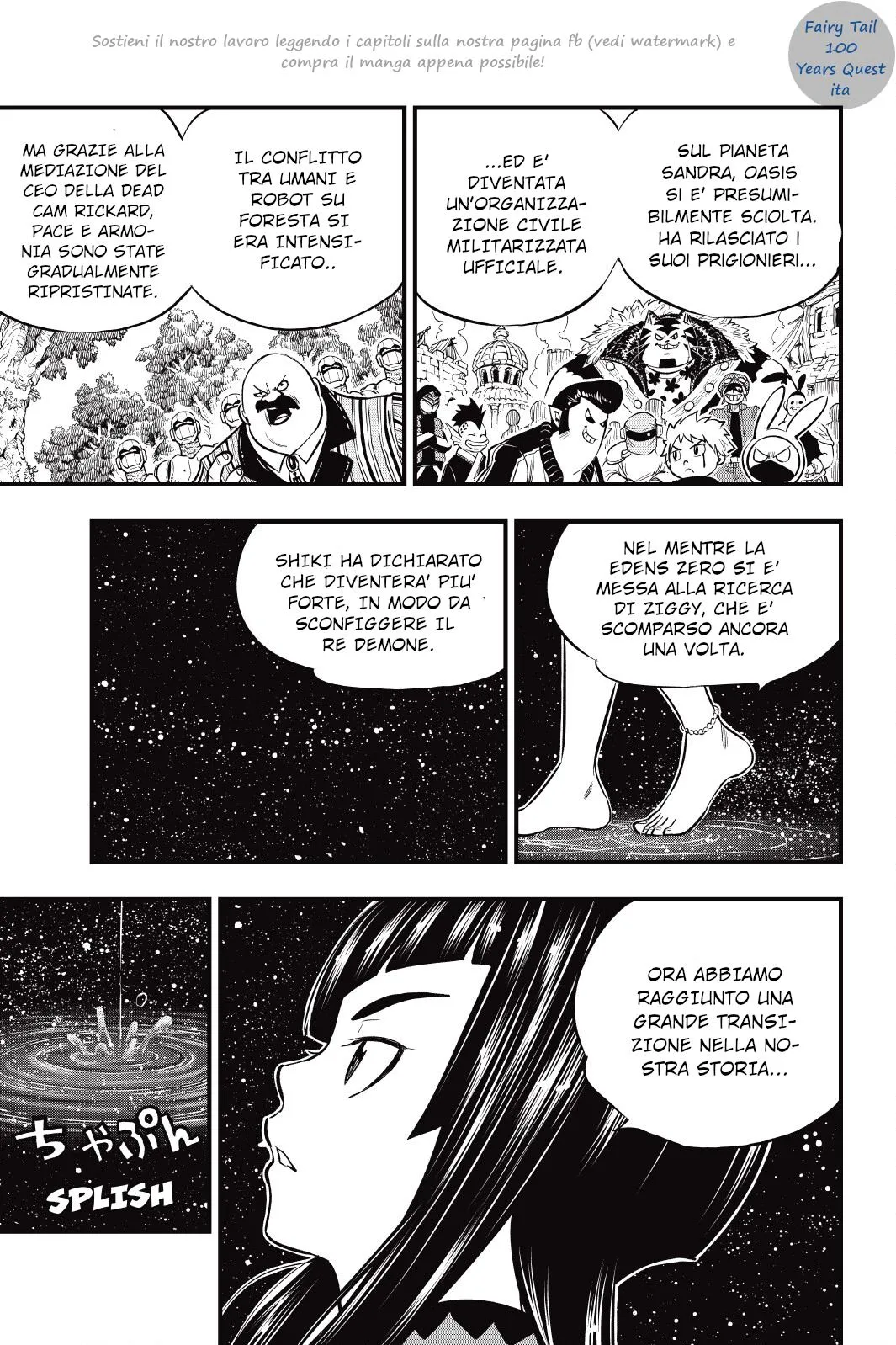 Read Edens Zero IT Manga Online