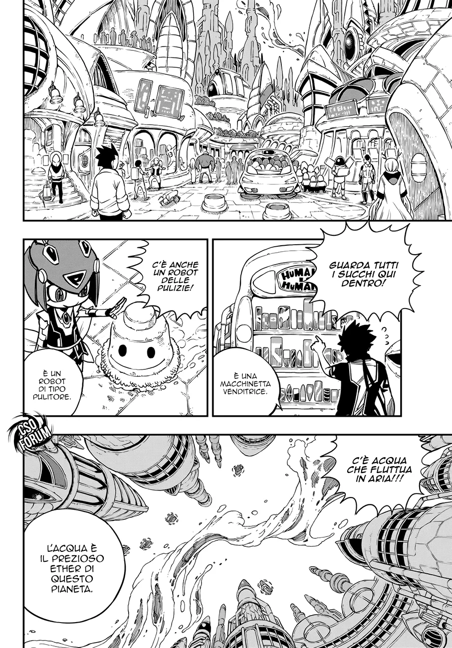 Read Edens Zero IT Manga Online