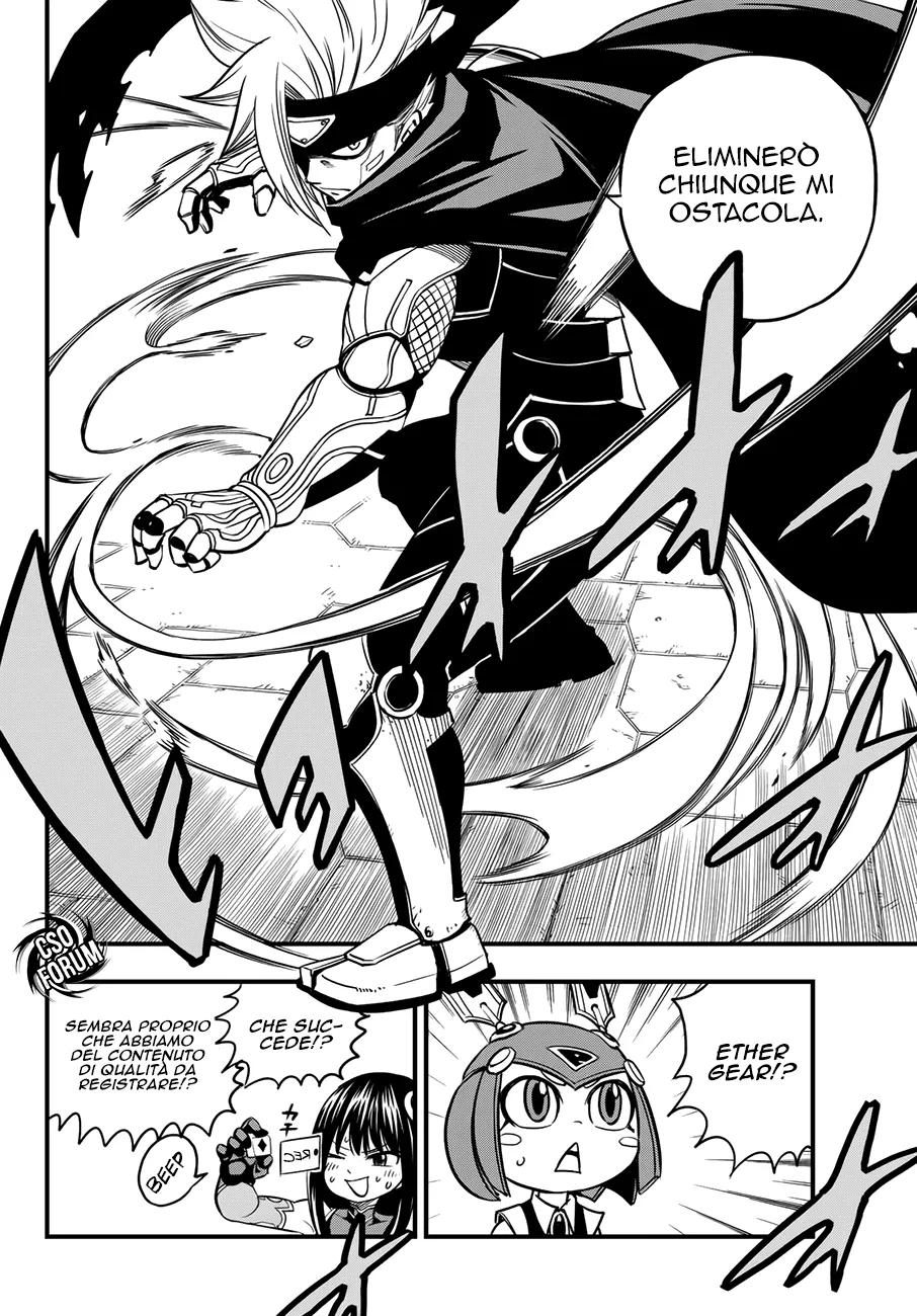 Read Edens Zero IT Manga Online