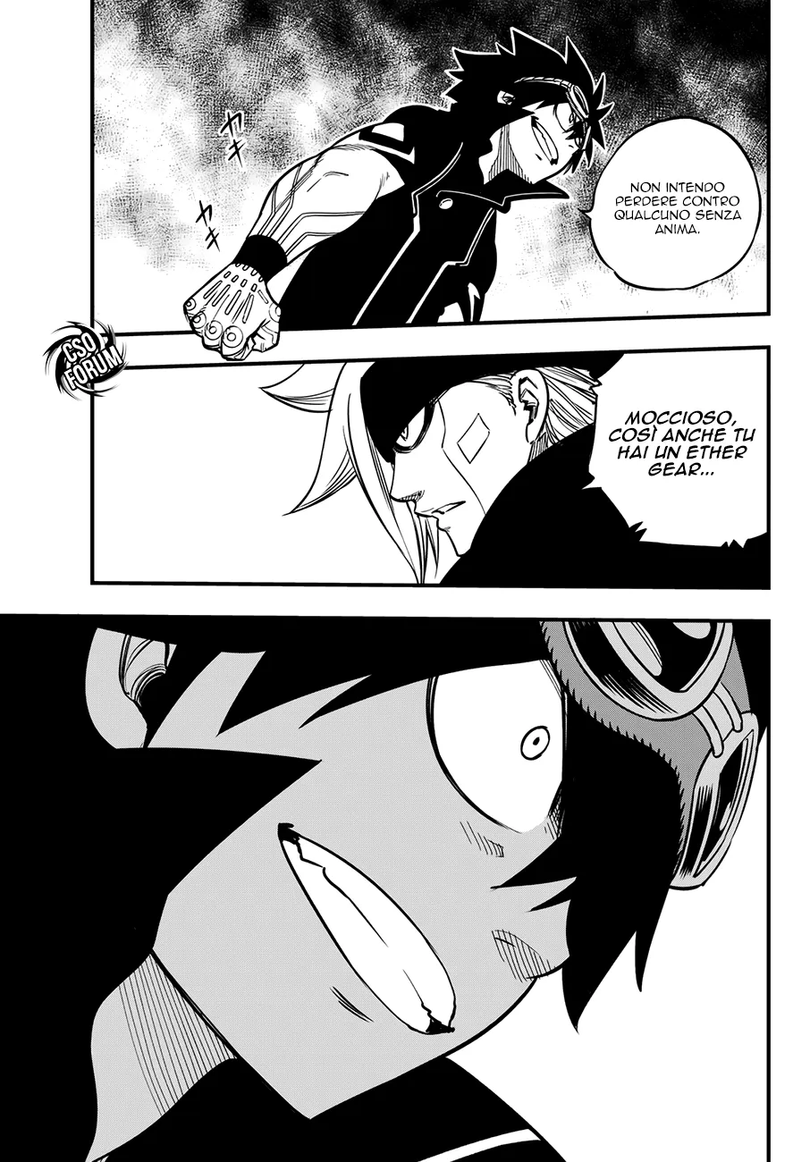 Read Edens Zero IT Manga Online