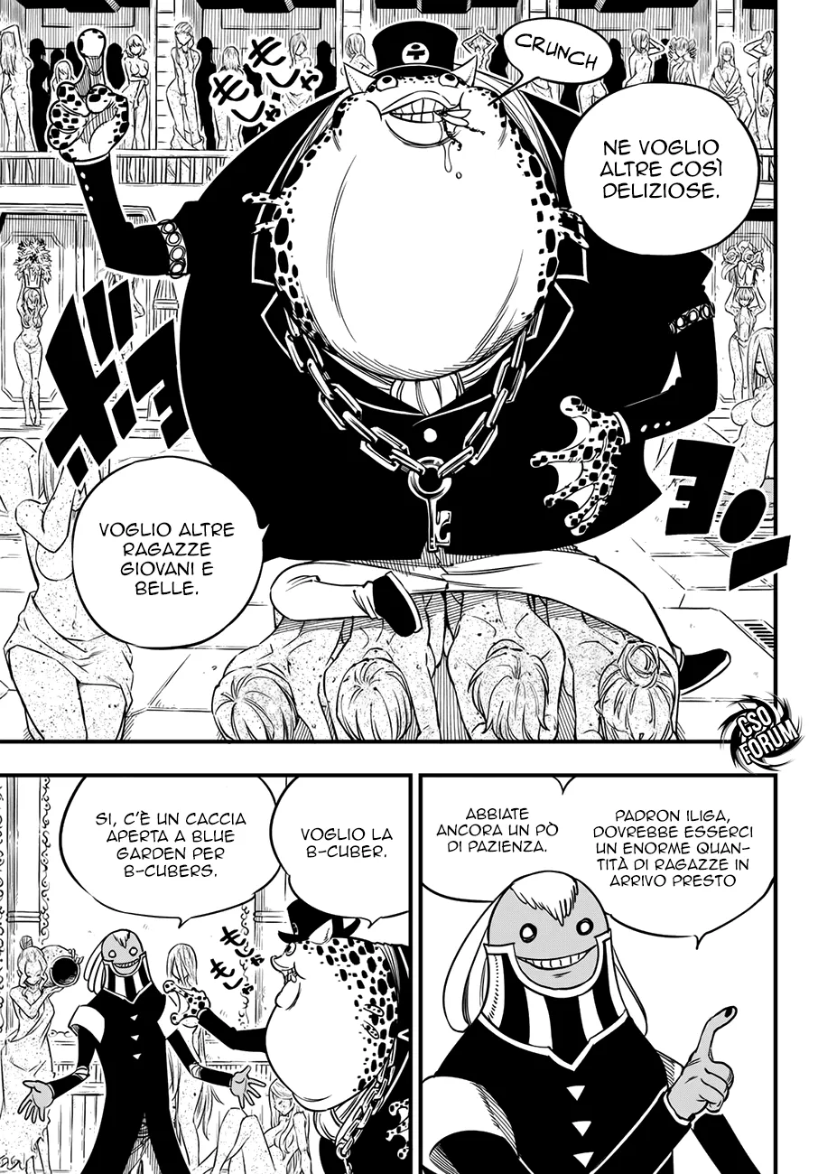 Read Edens Zero IT Manga Online