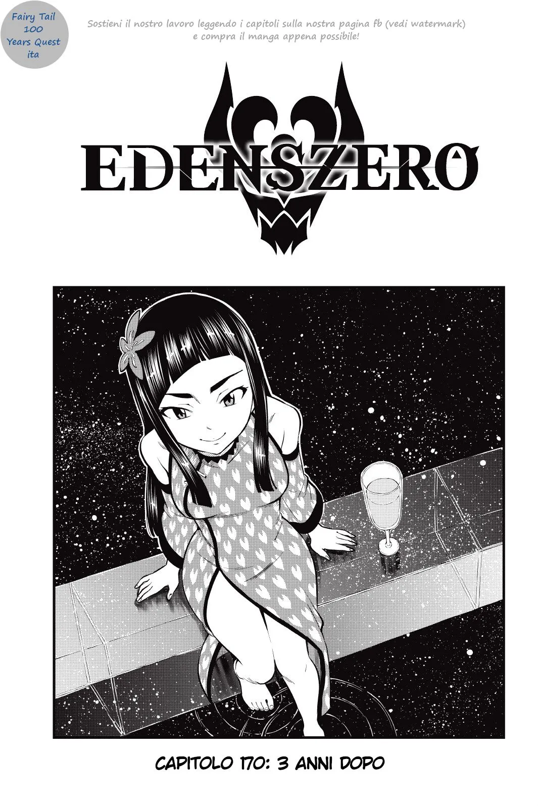 Read Edens Zero IT Manga Online