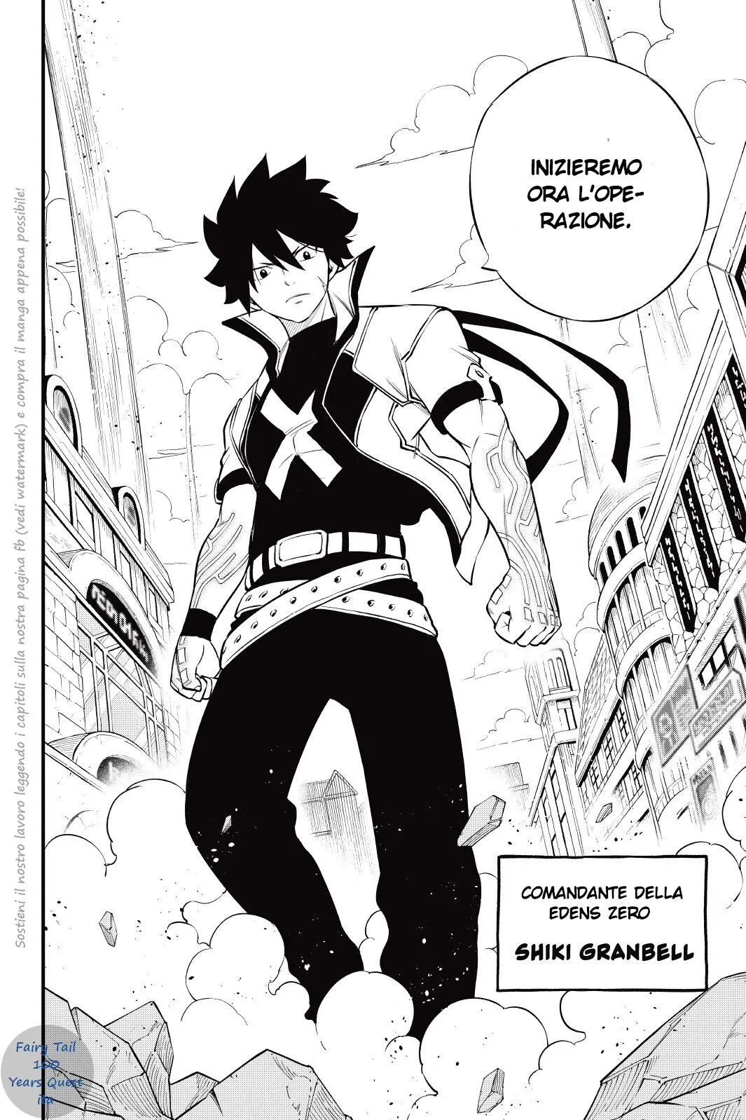 Read Edens Zero IT Manga Online