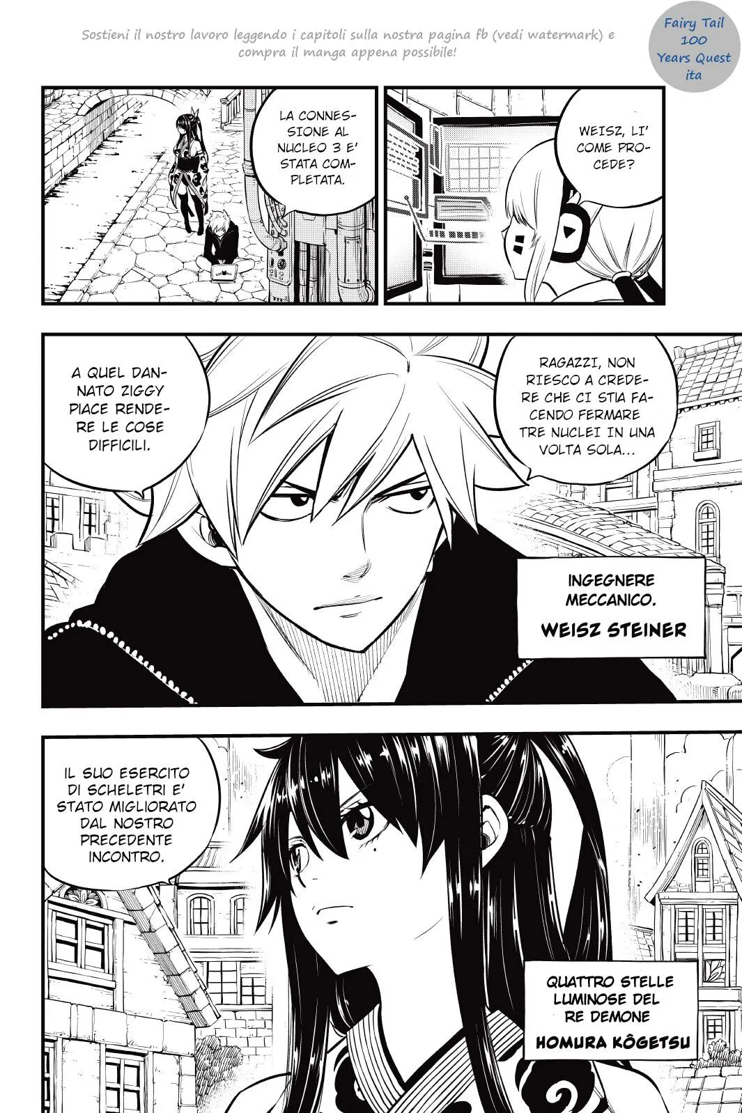 Read Edens Zero IT Manga Online