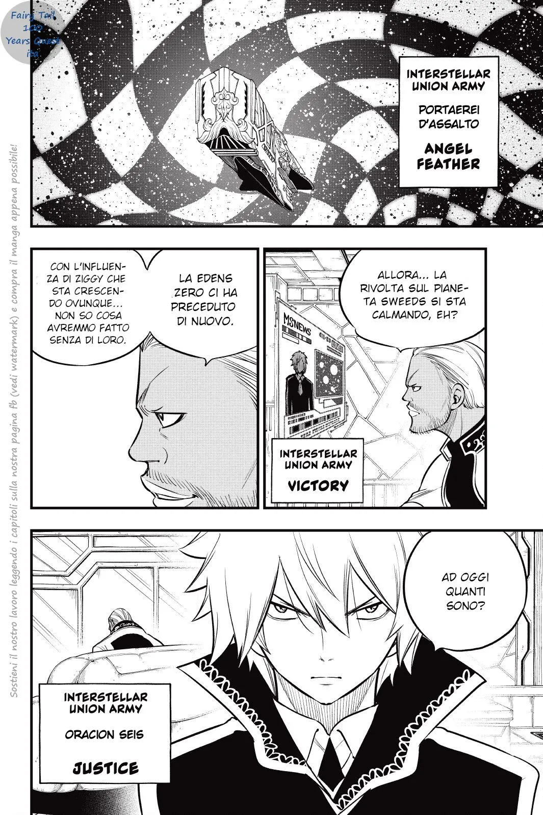 Read Edens Zero IT Manga Online