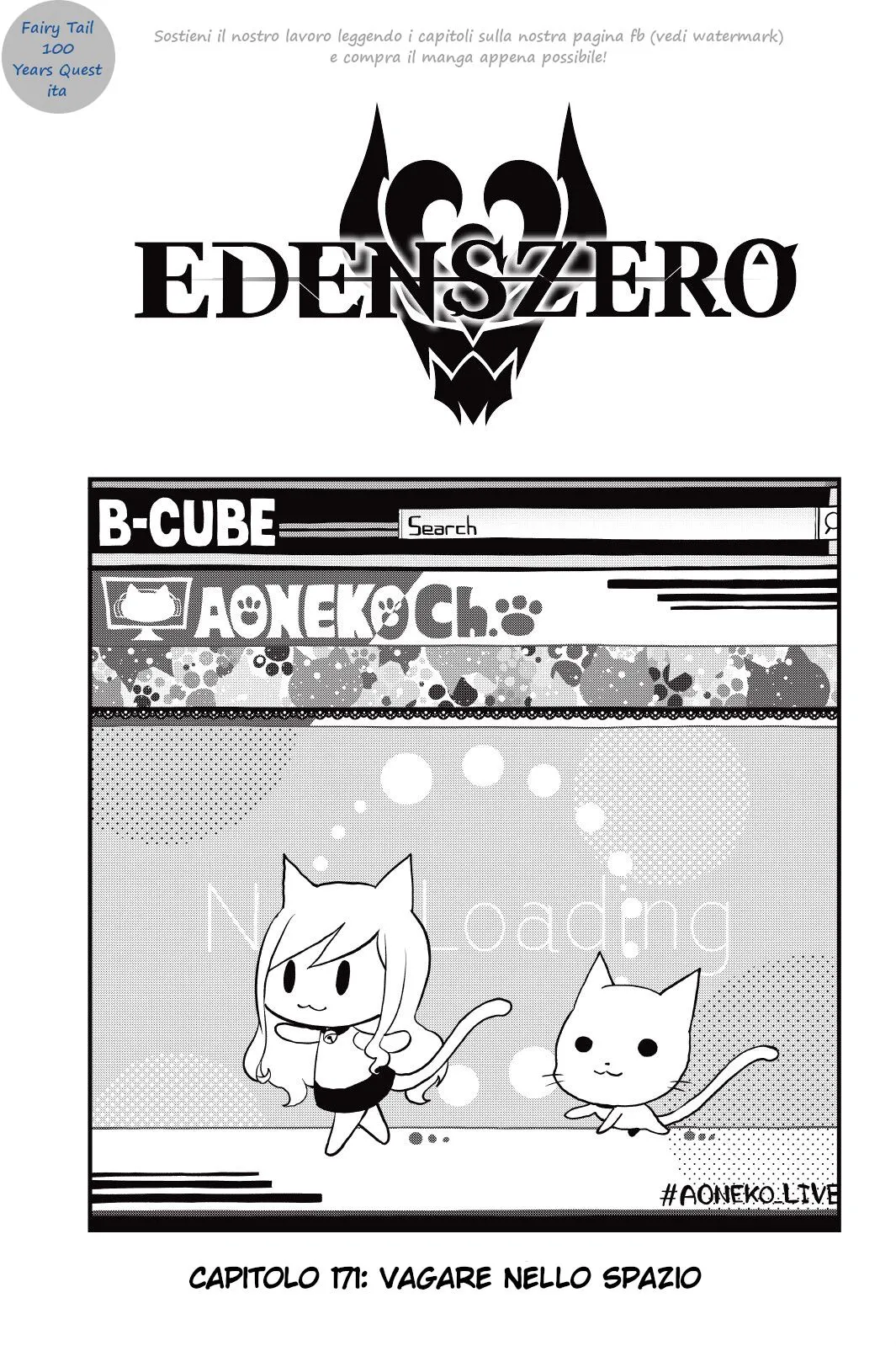 Read Edens Zero IT Manga Online