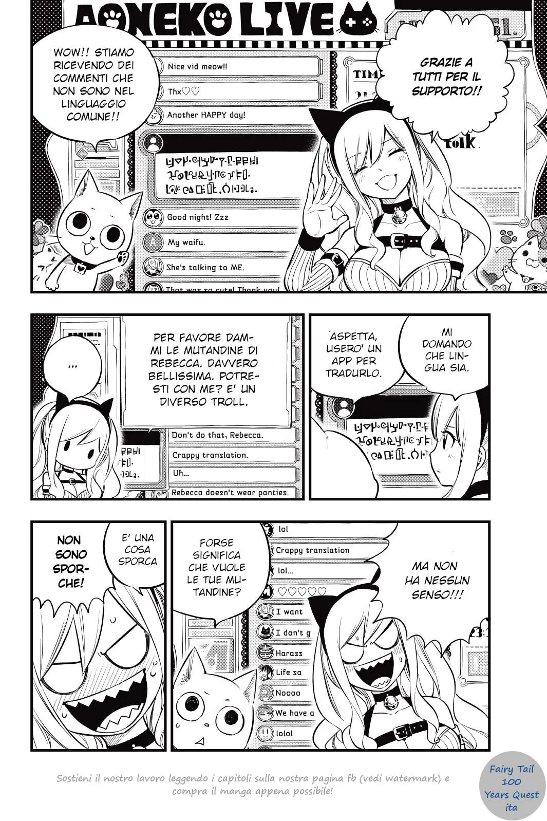 Read Edens Zero IT Manga Online