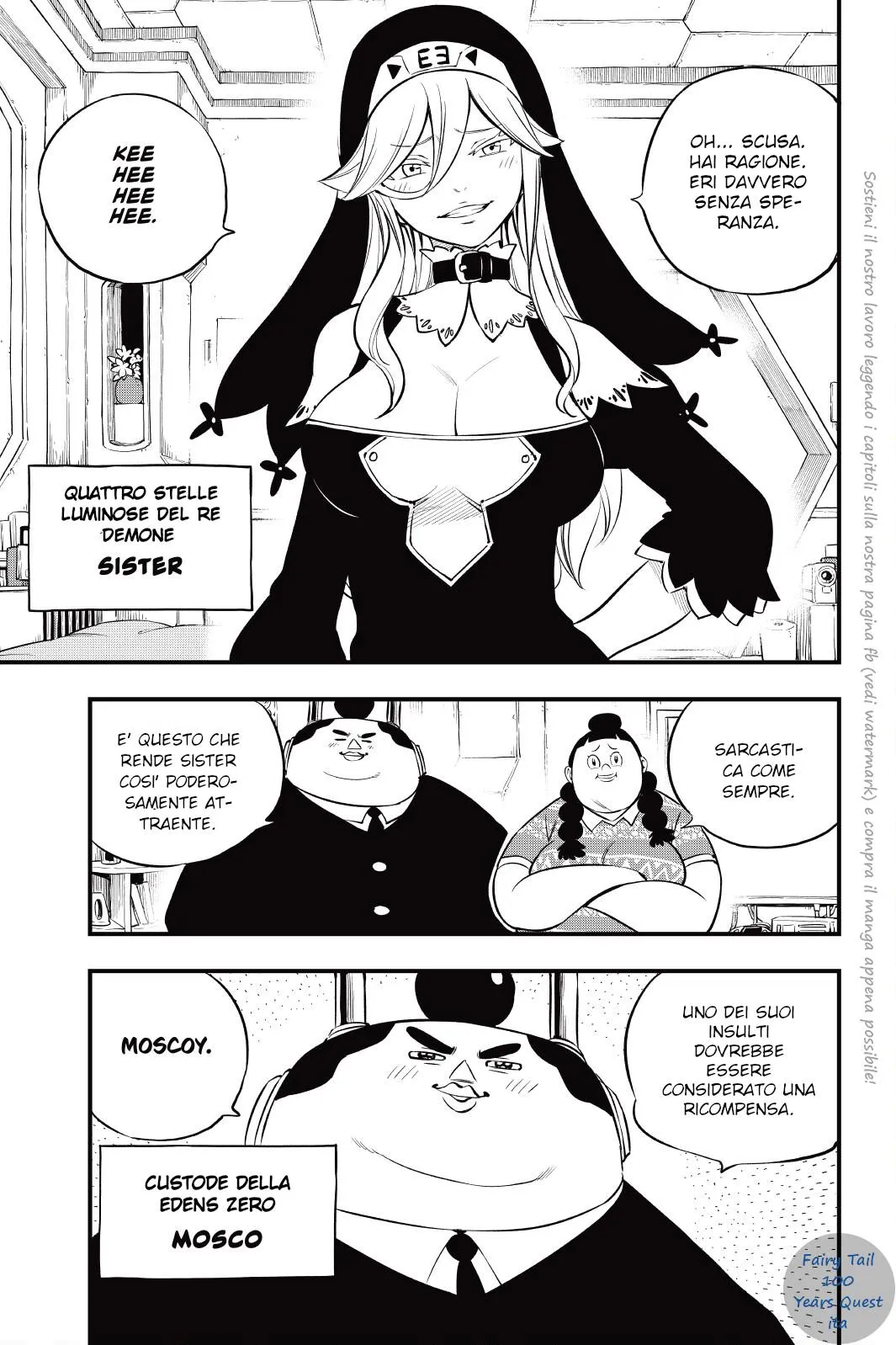 Read Edens Zero IT Manga Online