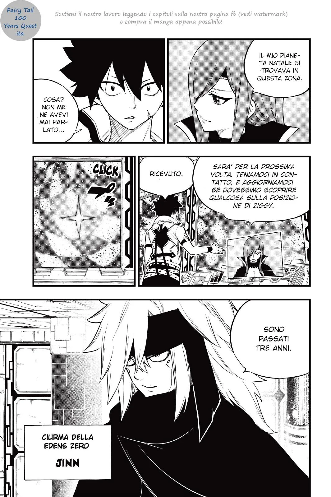 Read Edens Zero IT Manga Online