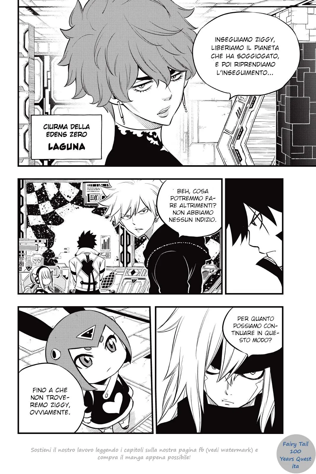 Read Edens Zero IT Manga Online