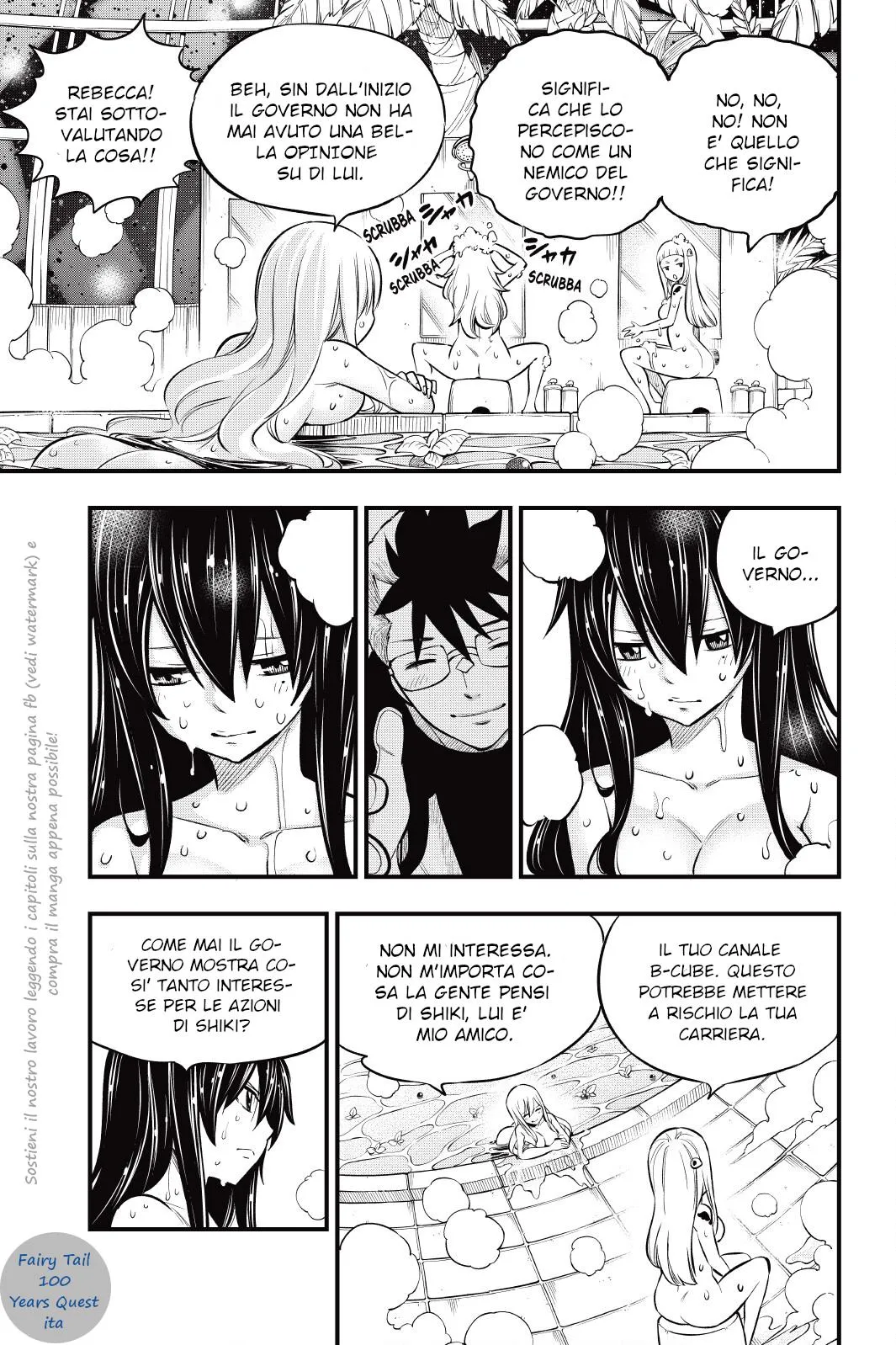 Read Edens Zero IT Manga Online