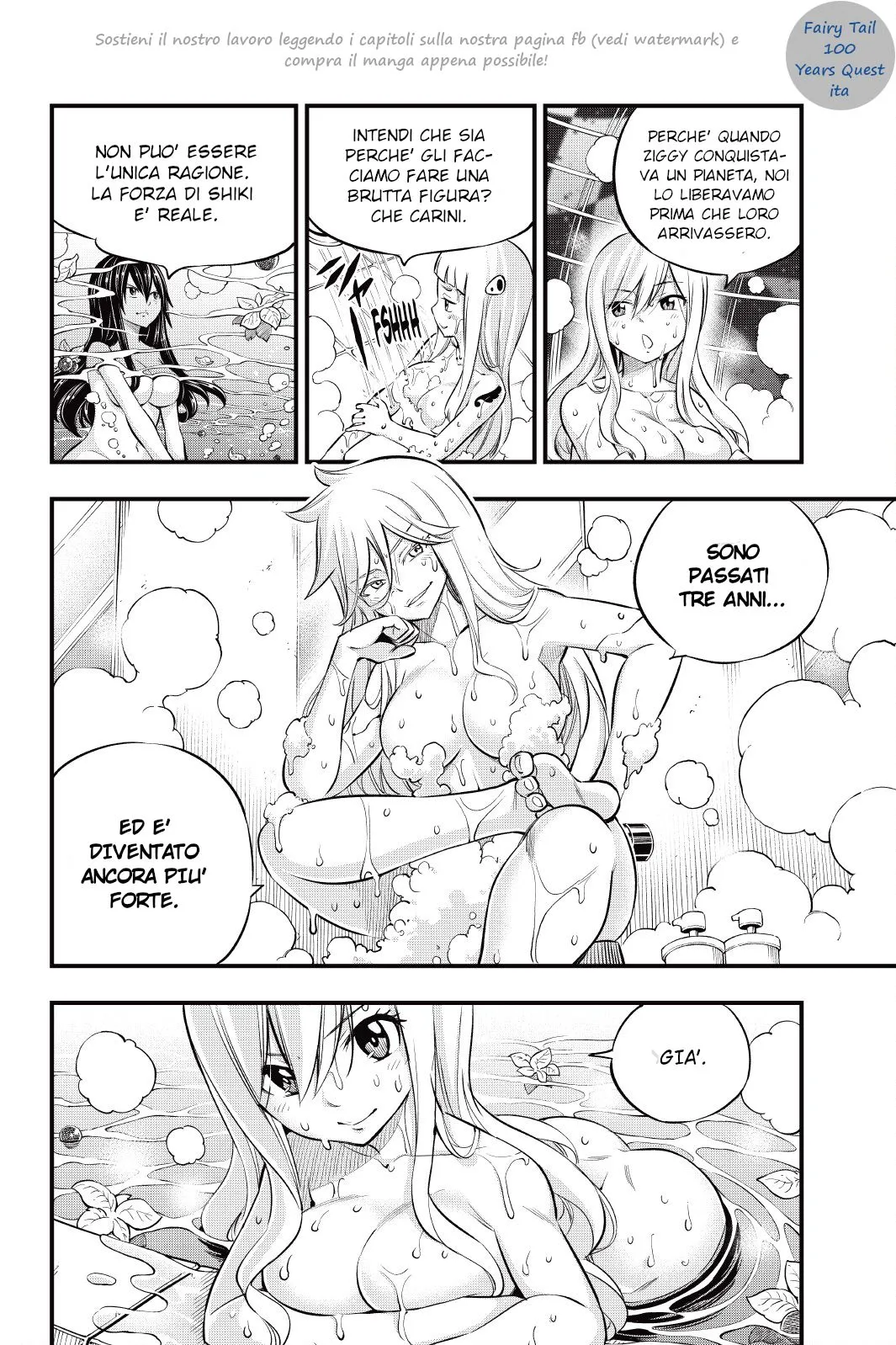 Read Edens Zero IT Manga Online