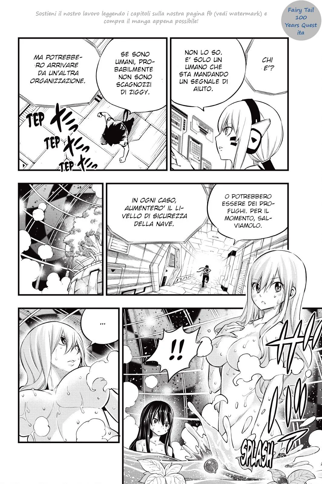 Read Edens Zero IT Manga Online